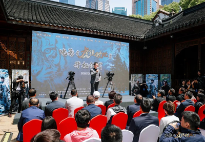 《虎视眈眈》 国内首部野生东北虎主视角作品正式开机