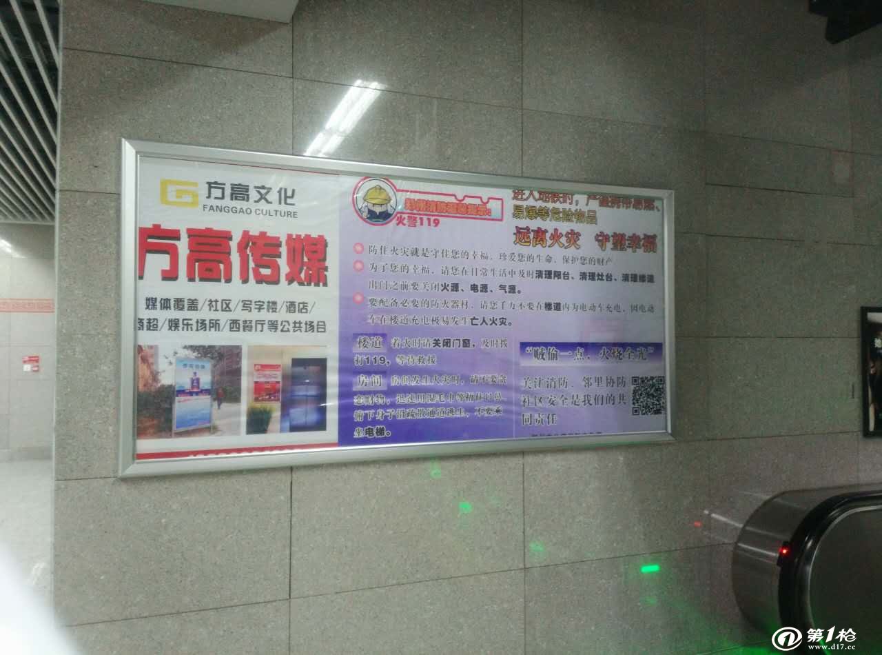 钧道LK 铝合金边框批发的新标杆与文化传媒活动的完美融合