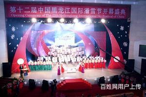 文化传媒活动策划与执行 从创意到合同的全流程解析