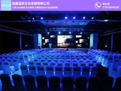 蓝的文化传媒 点亮芦溪庆典，赋能文化传承