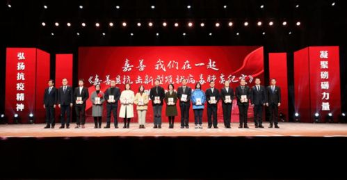 党建引领展担当，抗疫一线显本色——记百汇企业集团文化传媒事业群党支部书记彭波涛荣获抗疫表现突出个人