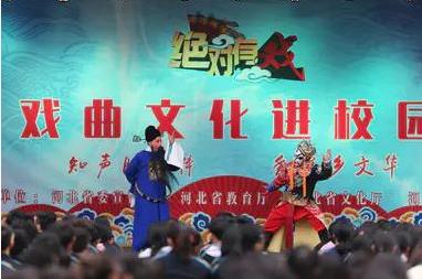 石家庄文化传媒学校招生简章暨文化传媒活动展望